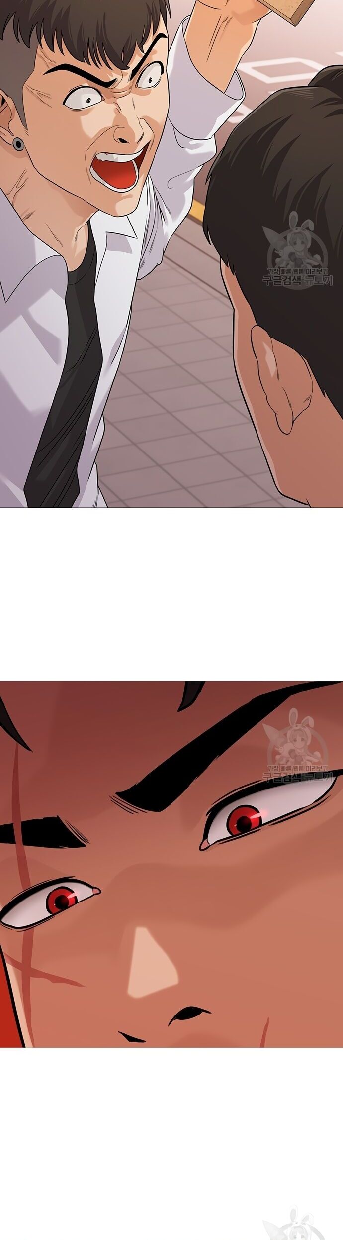 Ngân Hàng Tương Lai Chap 3 - Next Chap 4