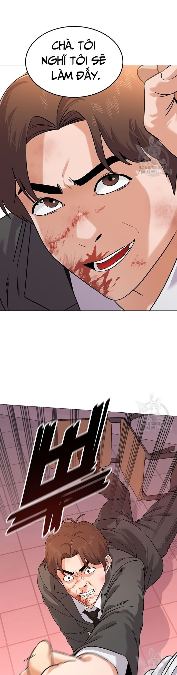 Ngân Hàng Tương Lai Chap 3 - Next Chap 4