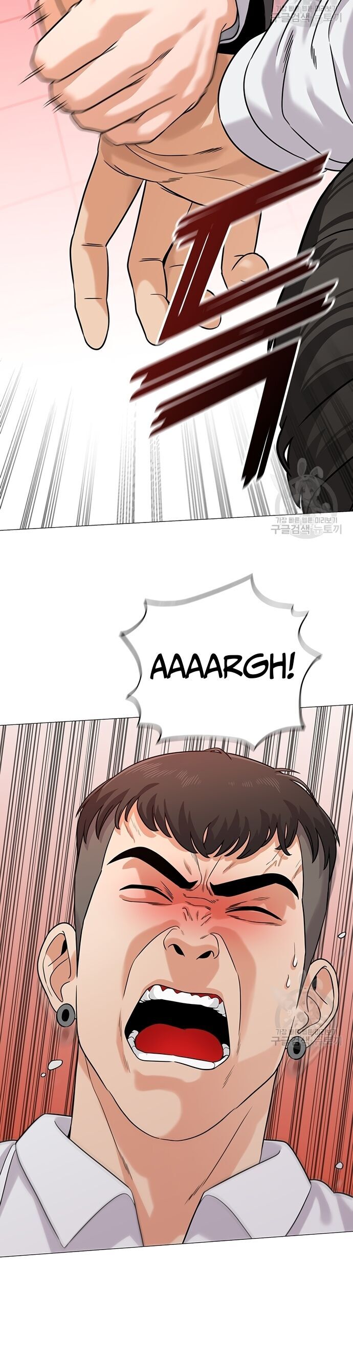 Ngân Hàng Tương Lai Chap 3 - Next Chap 4