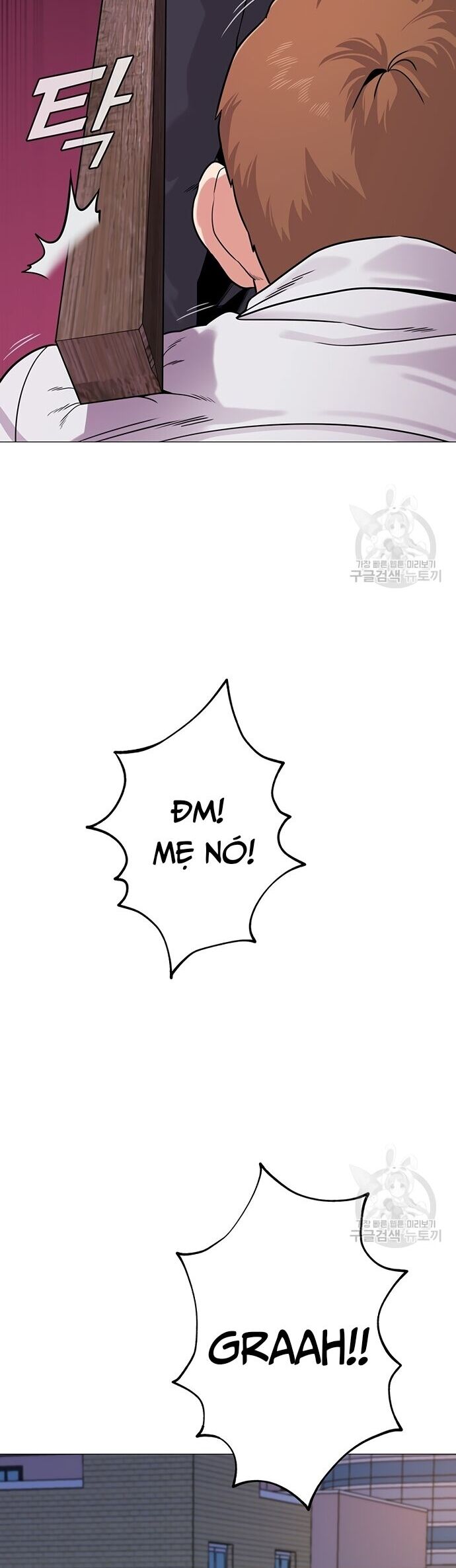 Ngân Hàng Tương Lai Chap 3 - Next Chap 4