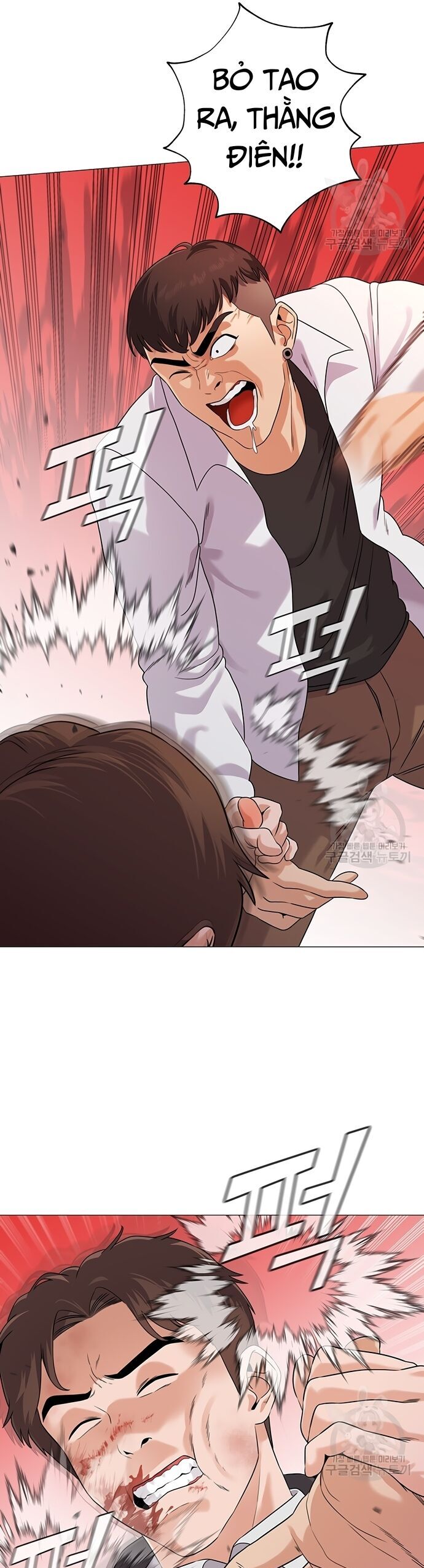 Ngân Hàng Tương Lai Chap 3 - Next Chap 4