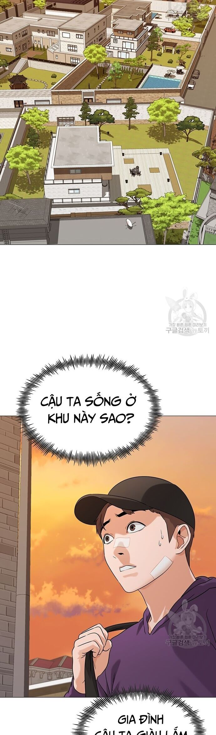 Ngân Hàng Tương Lai Chap 4 - Next Chap 5