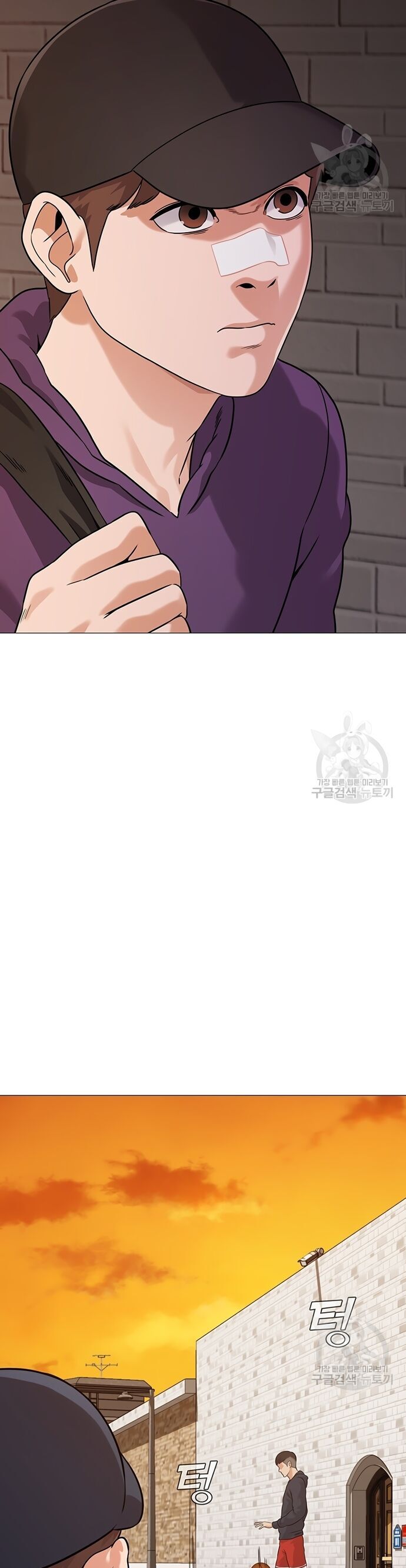 Ngân Hàng Tương Lai Chap 4 - Next Chap 5