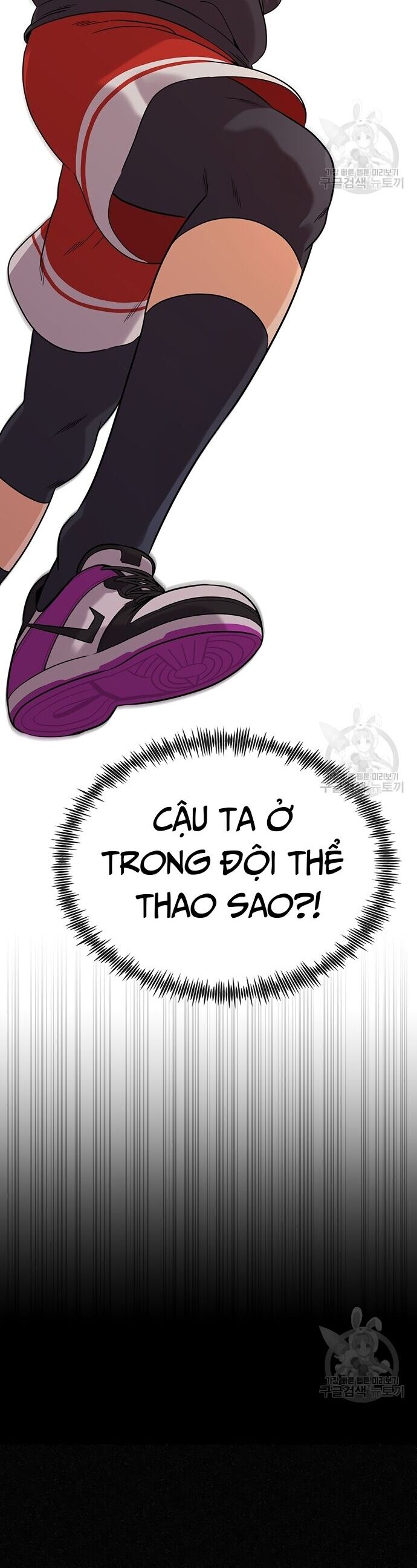 Ngân Hàng Tương Lai Chap 4 - Next Chap 5