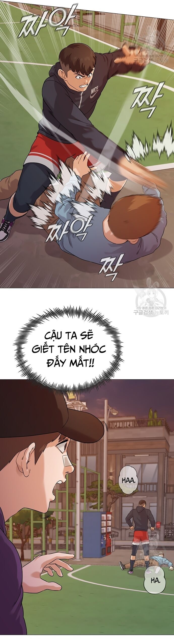 Ngân Hàng Tương Lai Chap 4 - Next Chap 5