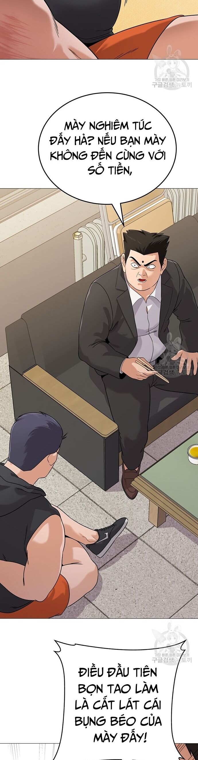 Ngân Hàng Tương Lai Chap 4 - Next Chap 5