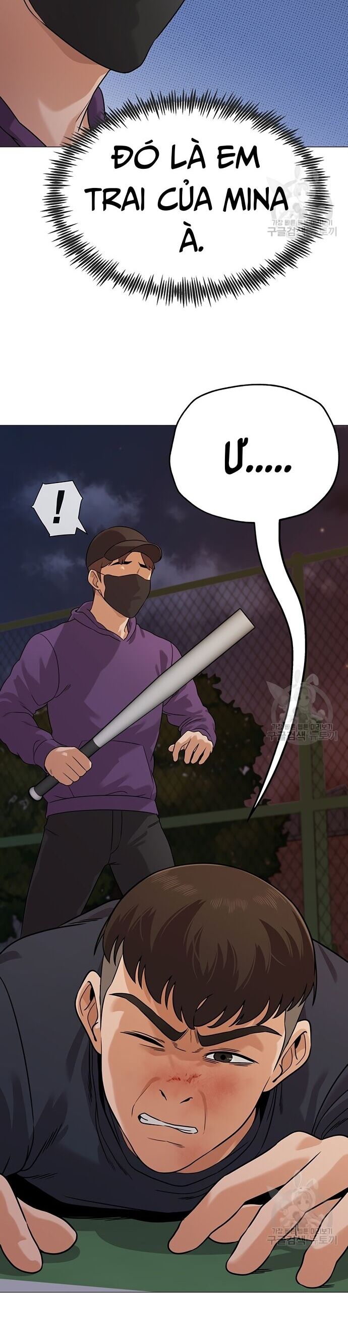 Ngân Hàng Tương Lai Chap 5 - Next Chap 6