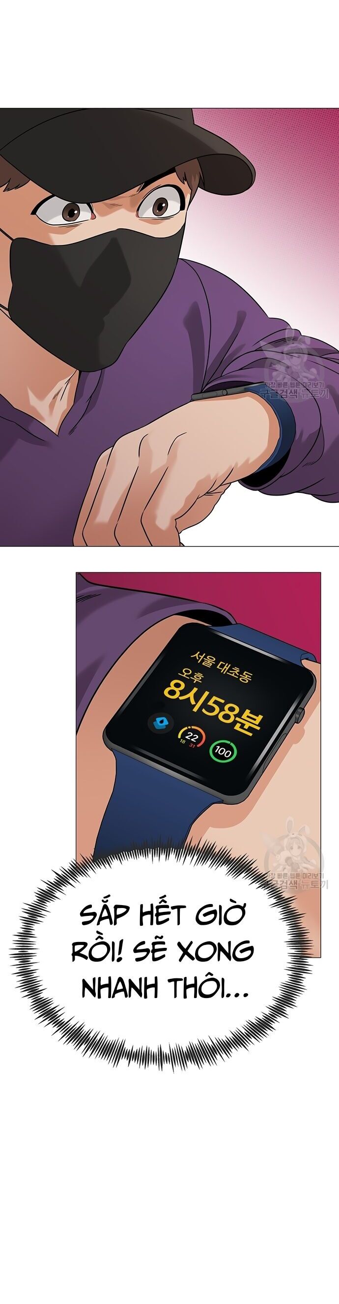 Ngân Hàng Tương Lai Chap 5 - Next Chap 6