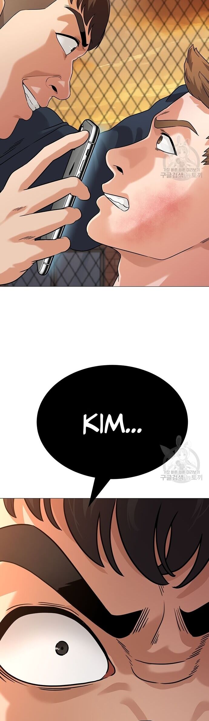 Ngân Hàng Tương Lai Chap 5 - Next Chap 6