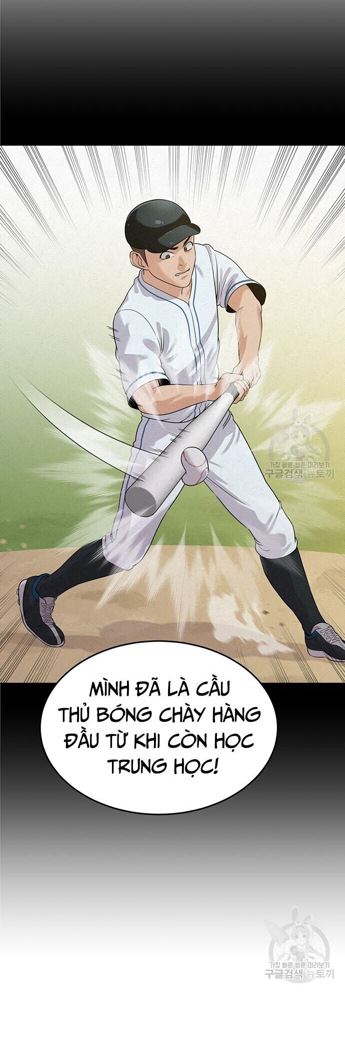 Ngân Hàng Tương Lai Chap 5 - Next Chap 6