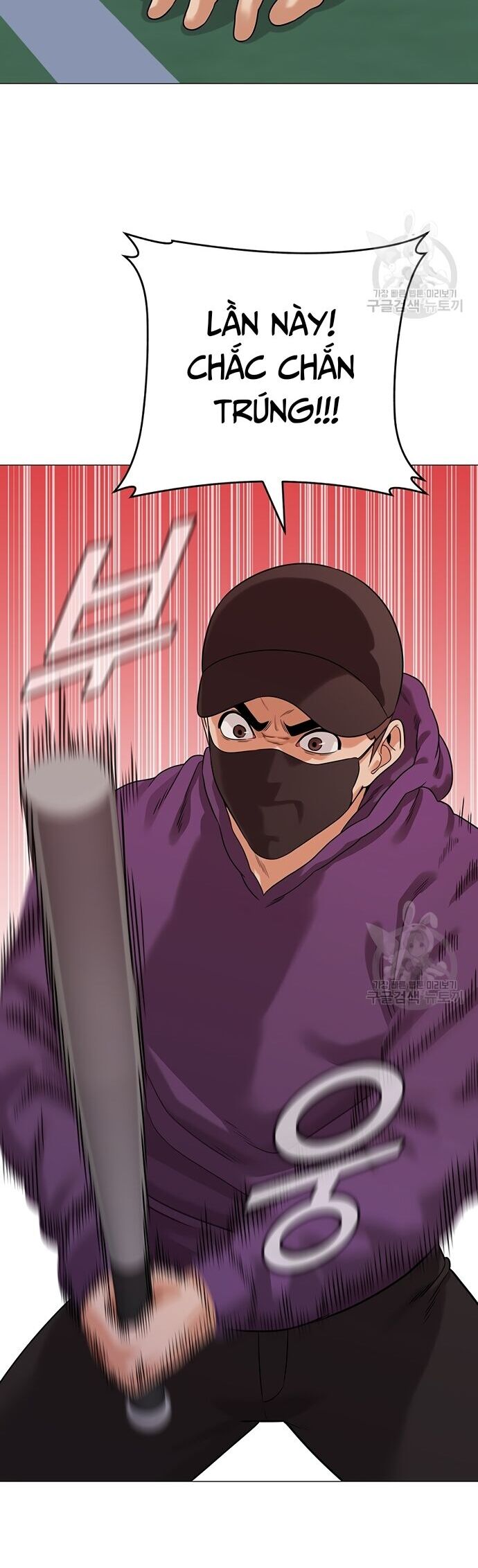 Ngân Hàng Tương Lai Chap 5 - Next Chap 6