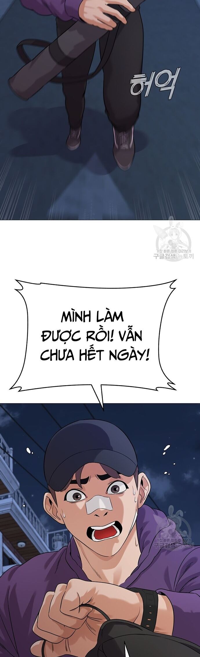 Ngân Hàng Tương Lai Chap 5 - Next Chap 6