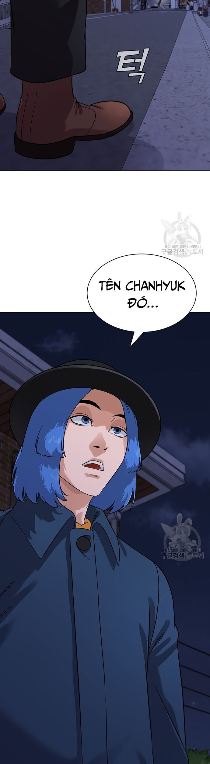 Ngân Hàng Tương Lai Chap 5 - Next Chap 6