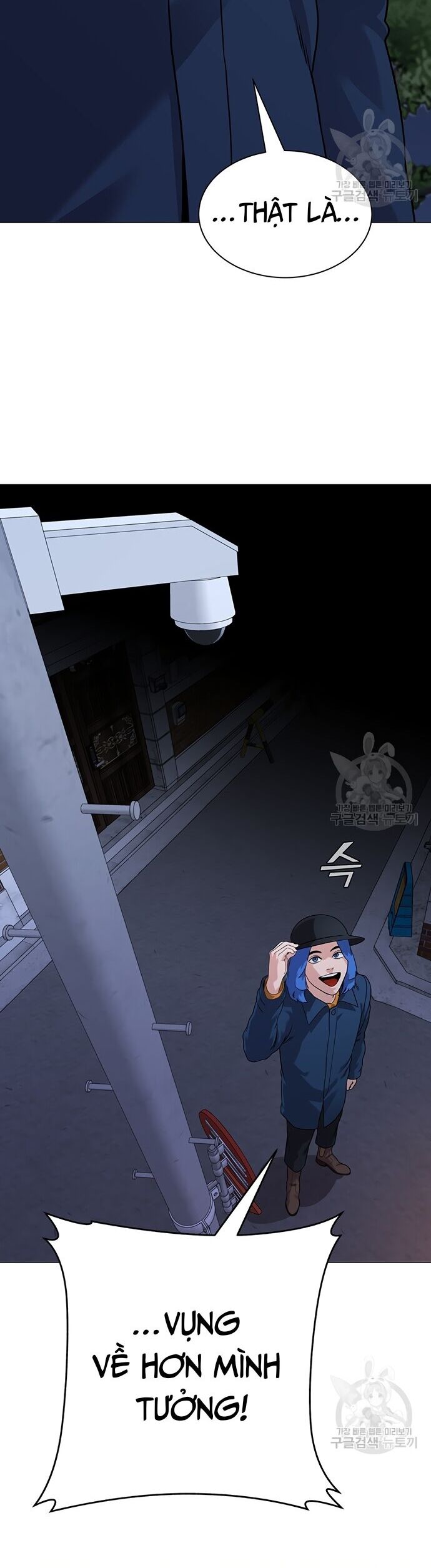 Ngân Hàng Tương Lai Chap 5 - Next Chap 6