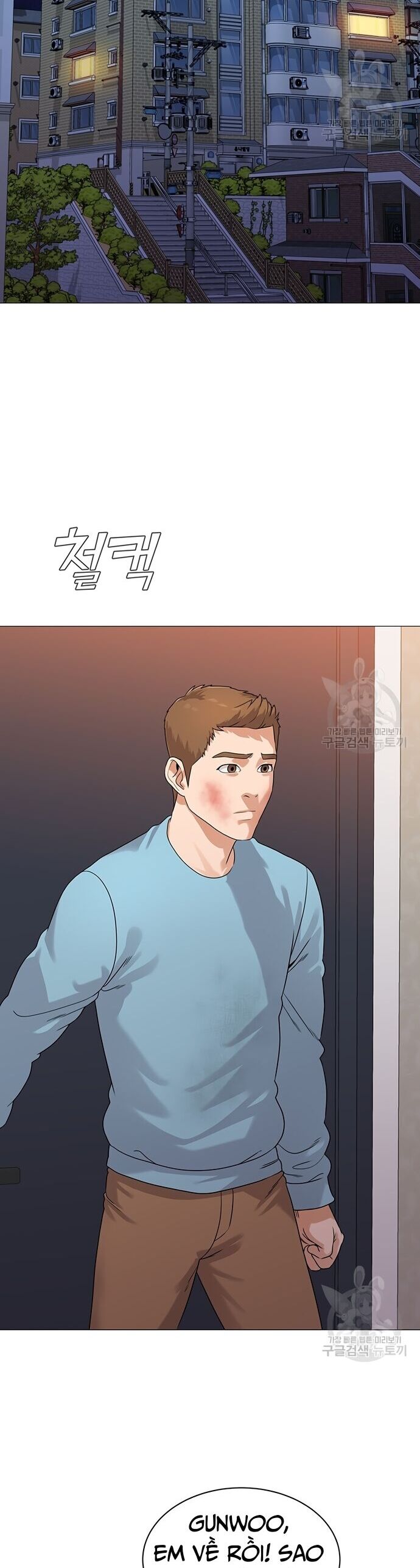 Ngân Hàng Tương Lai Chap 5 - Next Chap 6