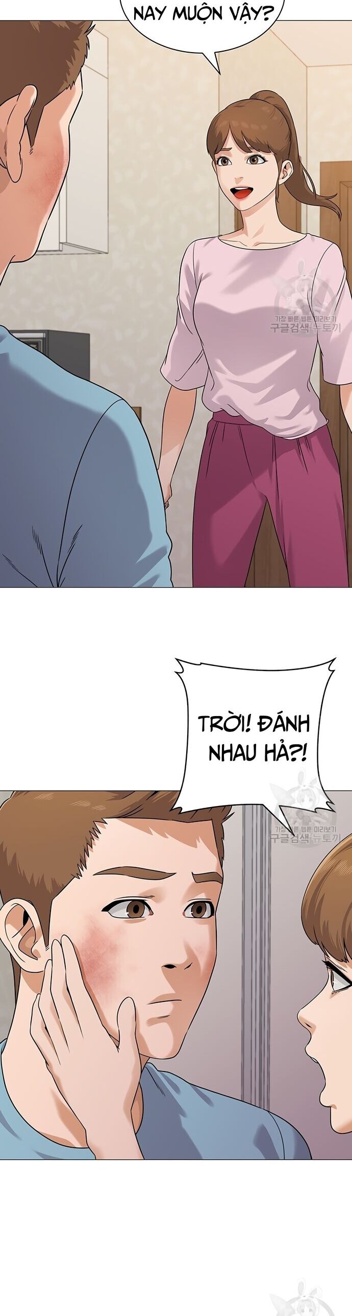 Ngân Hàng Tương Lai Chap 5 - Next Chap 6