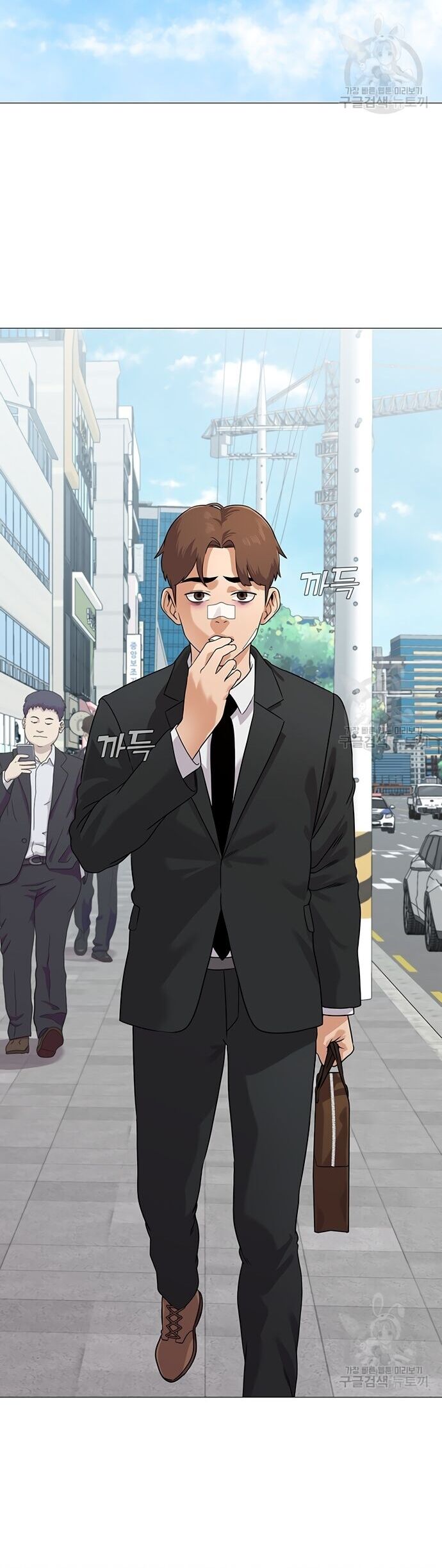 Ngân Hàng Tương Lai Chap 5 - Next Chap 6