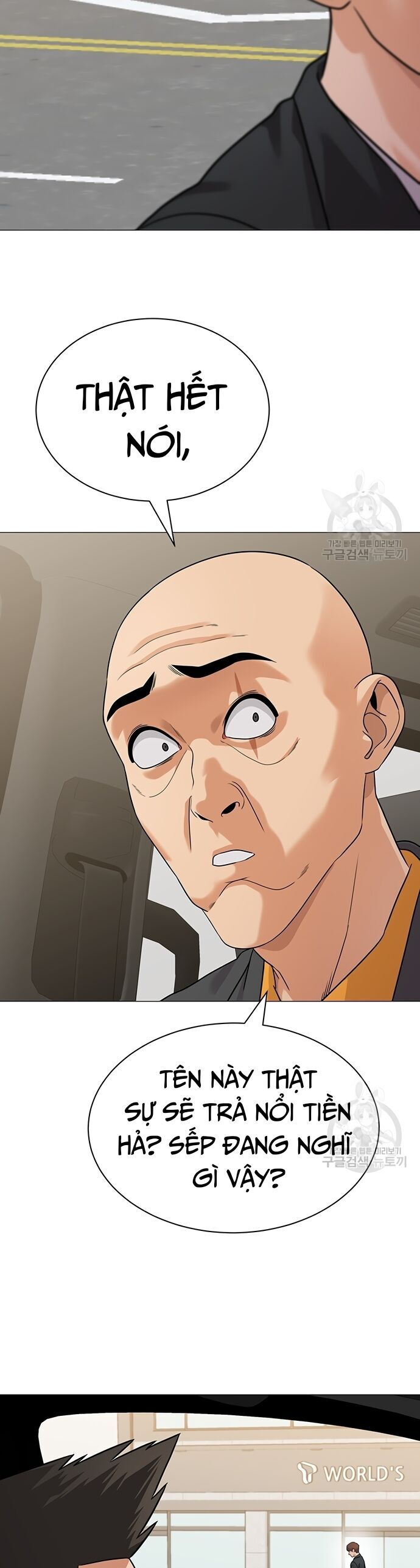 Ngân Hàng Tương Lai Chap 5 - Next Chap 6