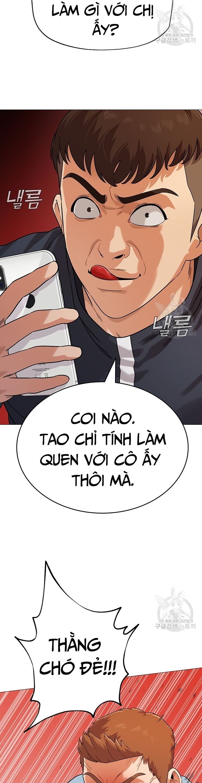 Ngân Hàng Tương Lai Chap 5 - Next Chap 6