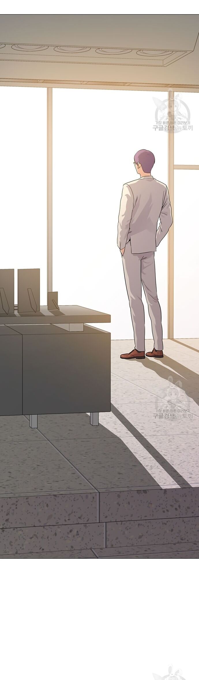 Ngân Hàng Tương Lai Chap 5 - Next Chap 6