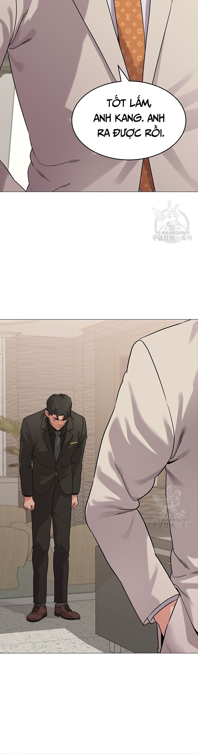 Ngân Hàng Tương Lai Chap 5 - Next Chap 6