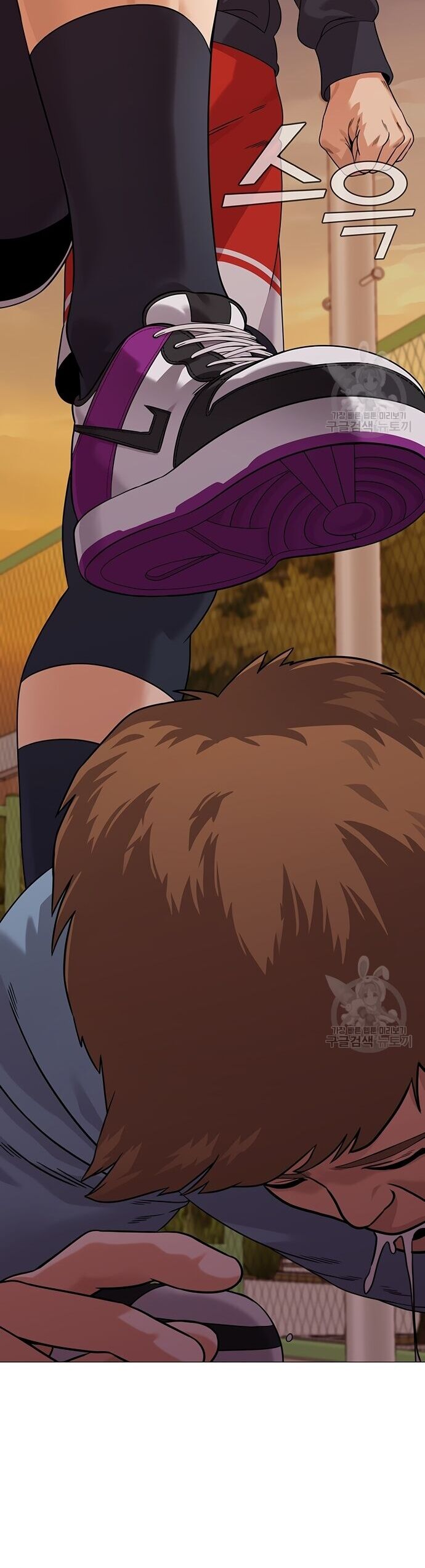 Ngân Hàng Tương Lai Chap 5 - Next Chap 6