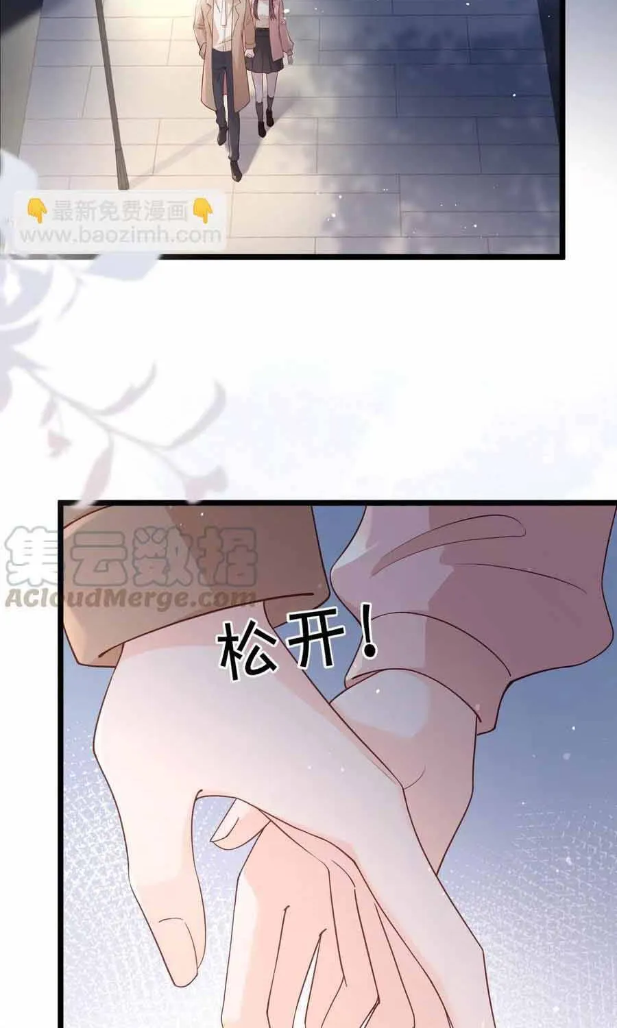 Ngàn Năm Bảo Hộ Đại Nhân Chap 101 - Next Chap 102