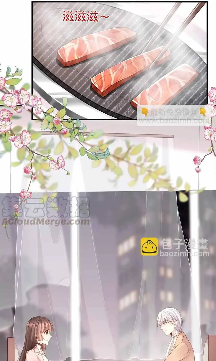 Ngàn Năm Bảo Hộ Đại Nhân Chap 101 - Next Chap 102