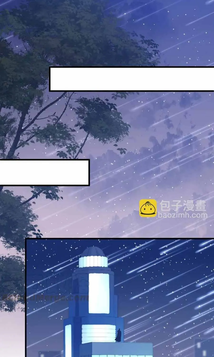 Ngàn Năm Bảo Hộ Đại Nhân Chap 102 - Next Chap 103
