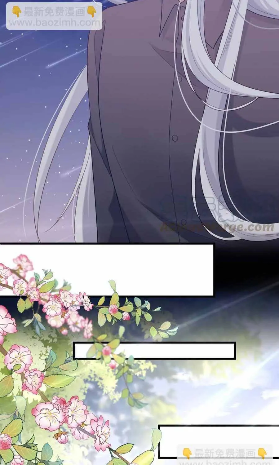 Ngàn Năm Bảo Hộ Đại Nhân Chap 102 - Next Chap 103