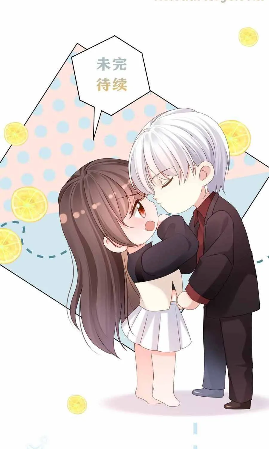 Ngàn Năm Bảo Hộ Đại Nhân Chap 102 - Next Chap 103