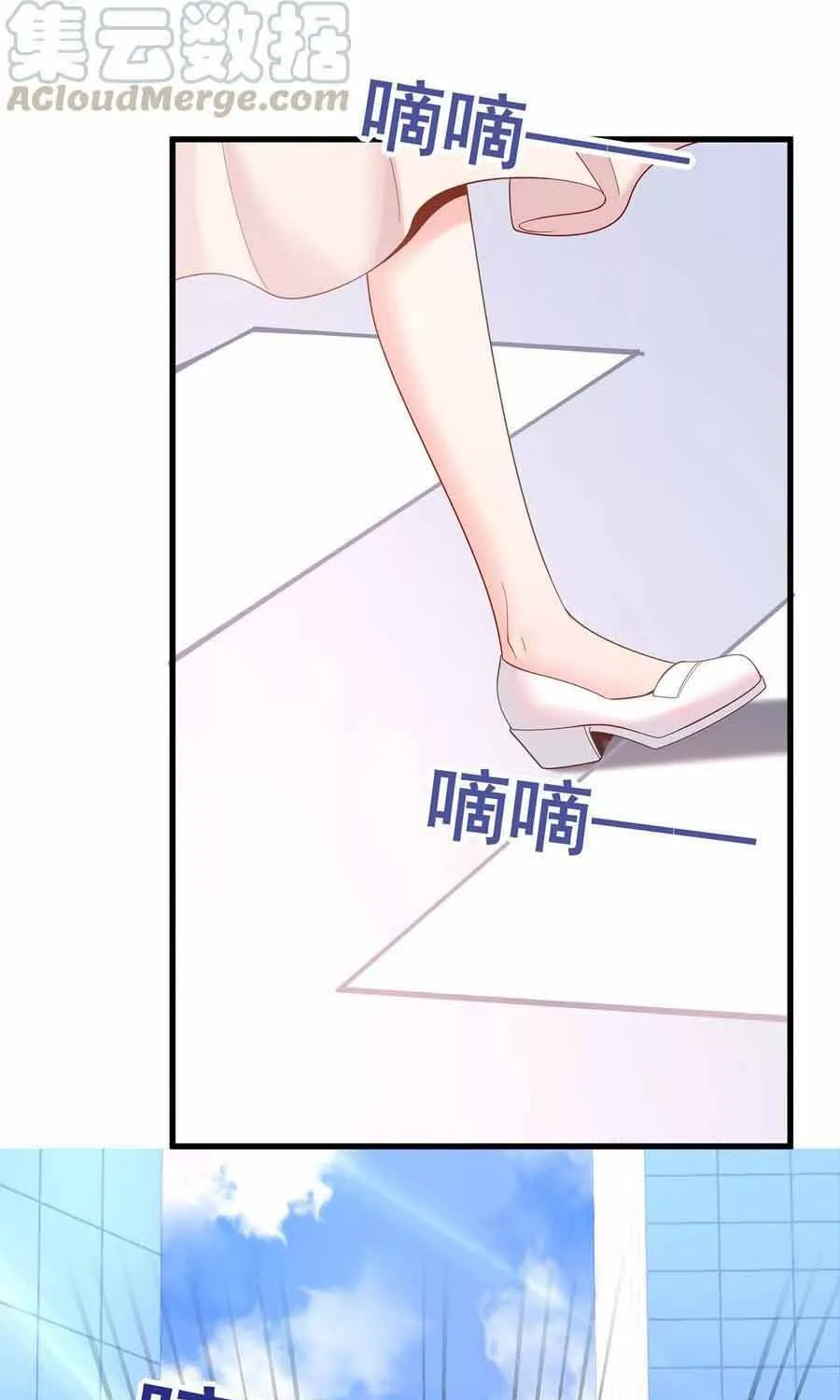 Ngàn Năm Bảo Hộ Đại Nhân Chap 103 - Next Chap 104