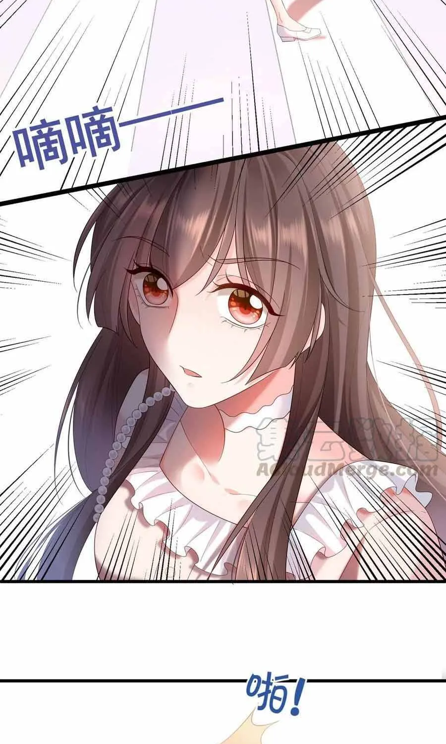 Ngàn Năm Bảo Hộ Đại Nhân Chap 103 - Next Chap 104
