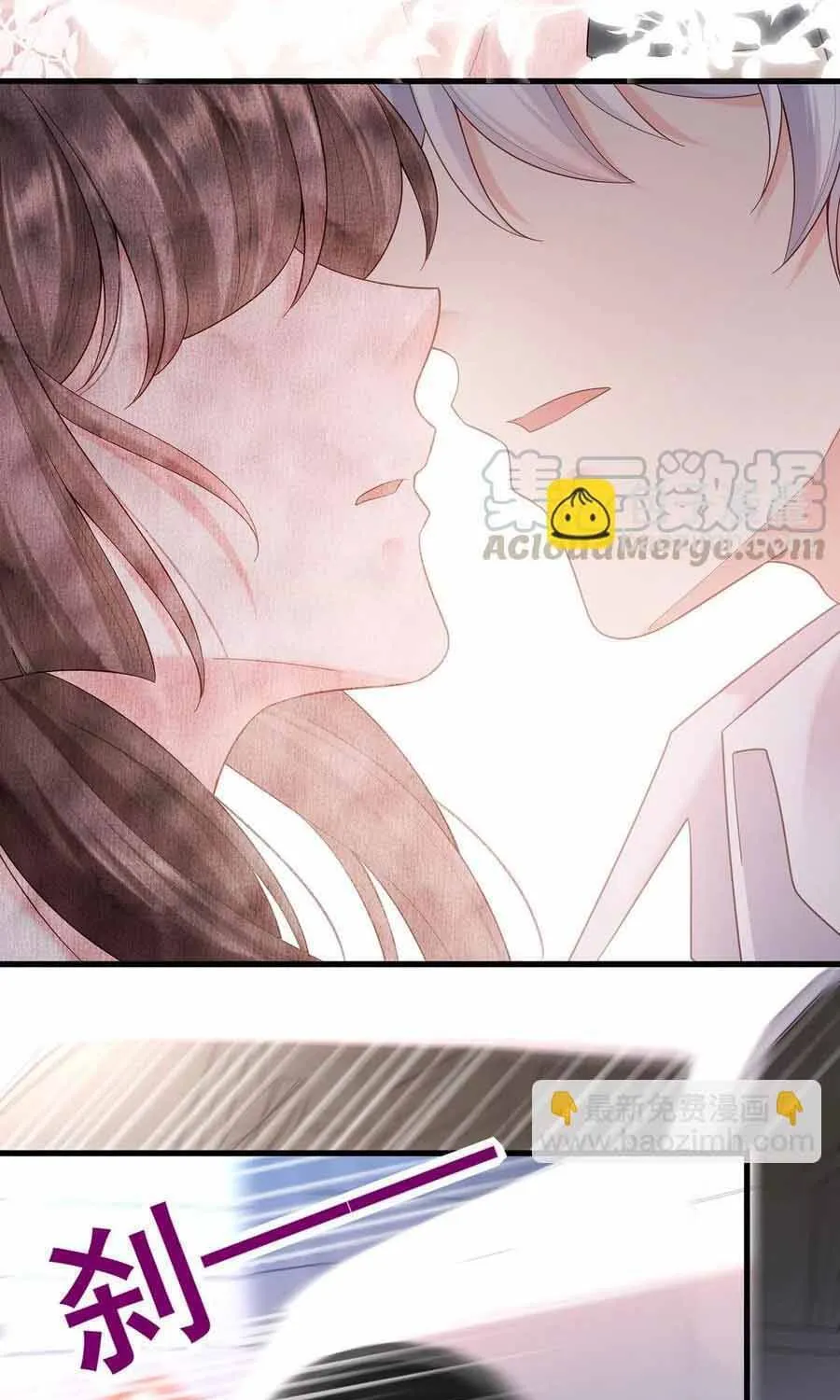 Ngàn Năm Bảo Hộ Đại Nhân Chap 103 - Next Chap 104