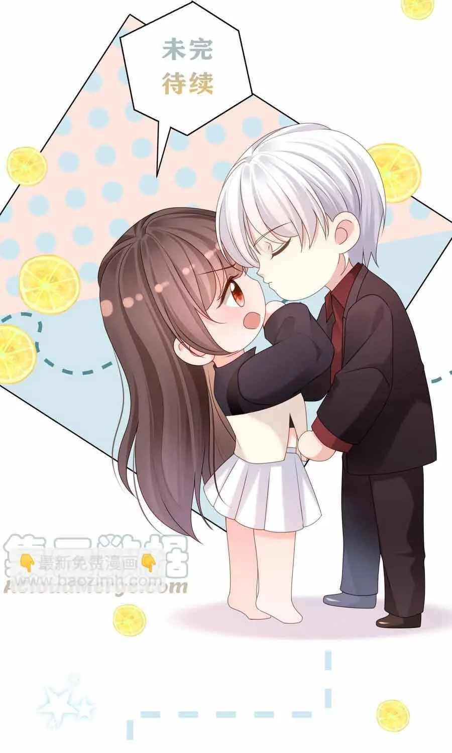 Ngàn Năm Bảo Hộ Đại Nhân Chap 103 - Next Chap 104