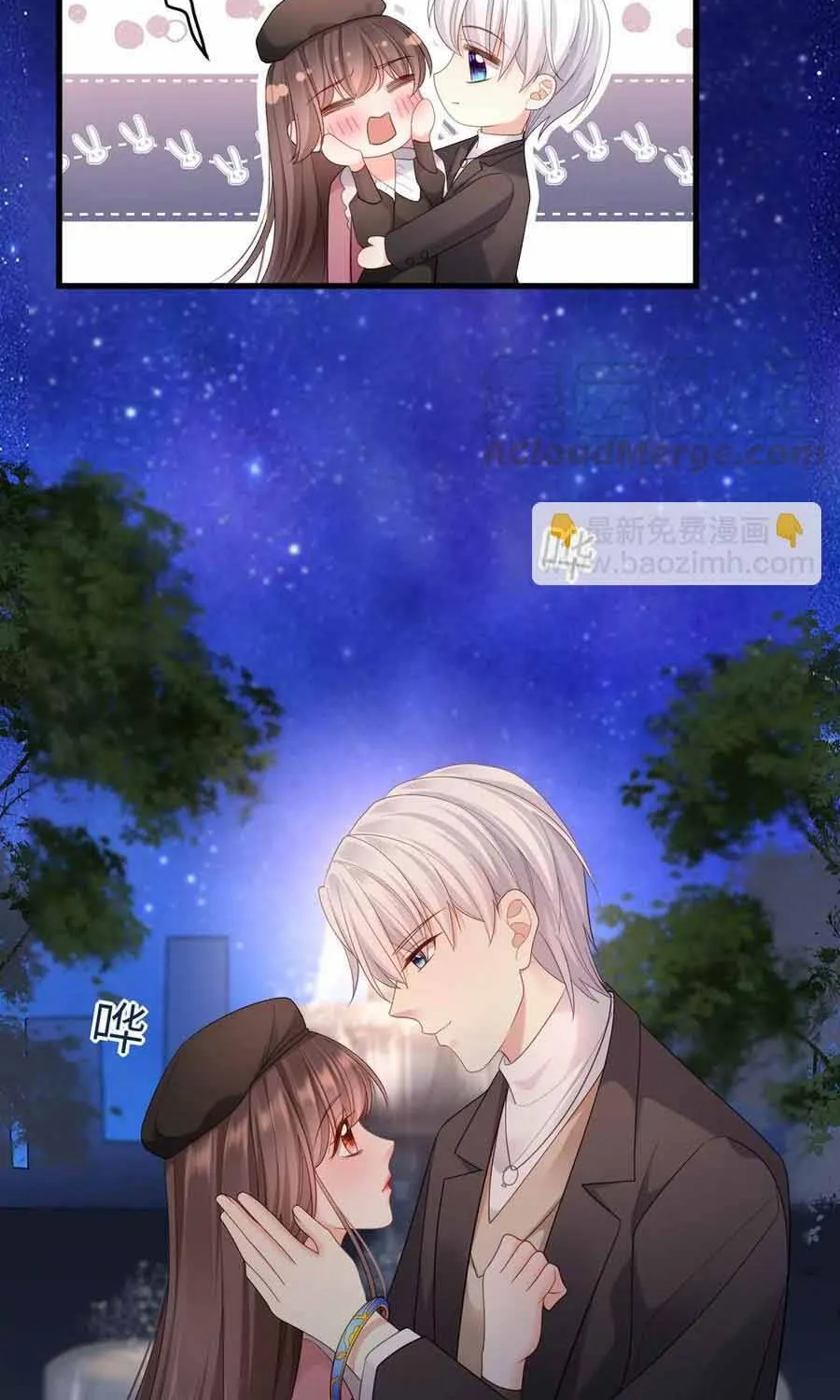 Ngàn Năm Bảo Hộ Đại Nhân Chap 104 - Next Chap 105
