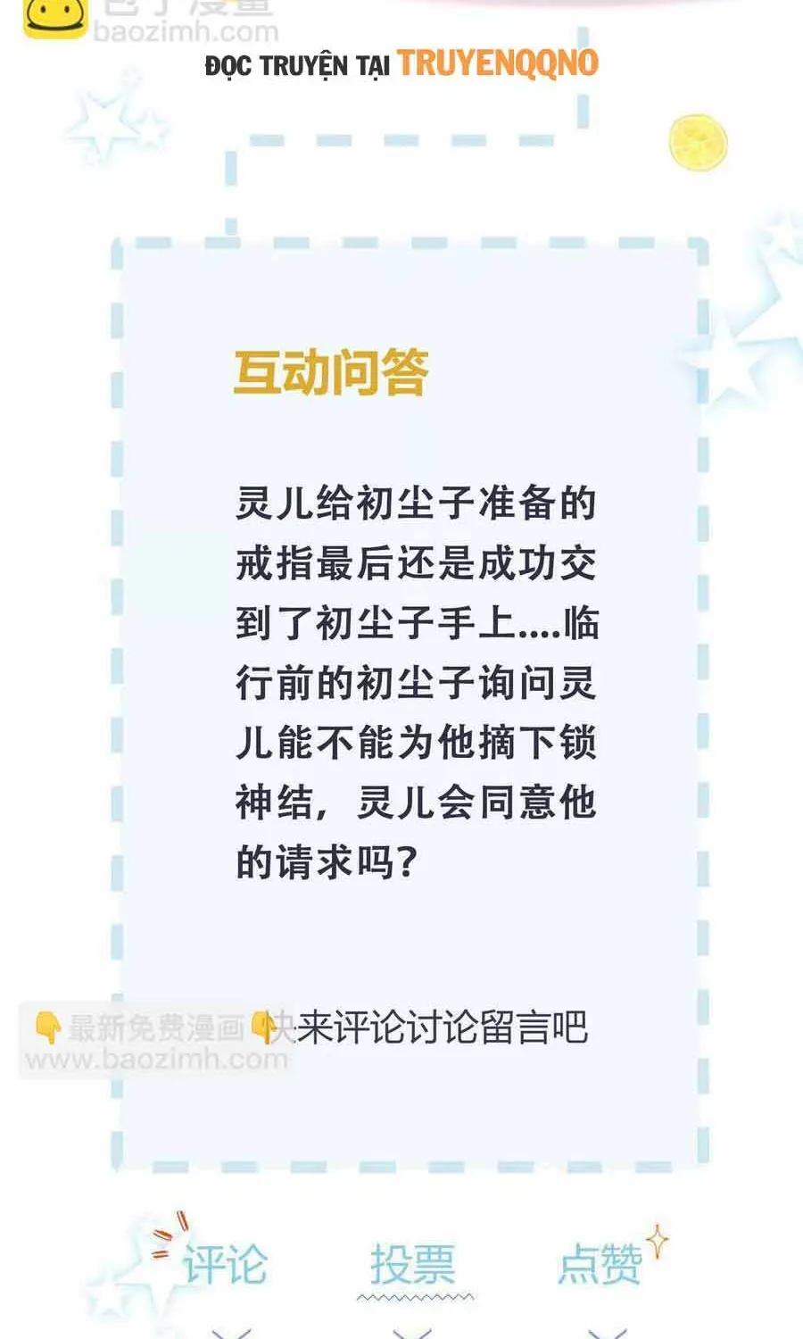 Ngàn Năm Bảo Hộ Đại Nhân Chap 104 - Next Chap 105