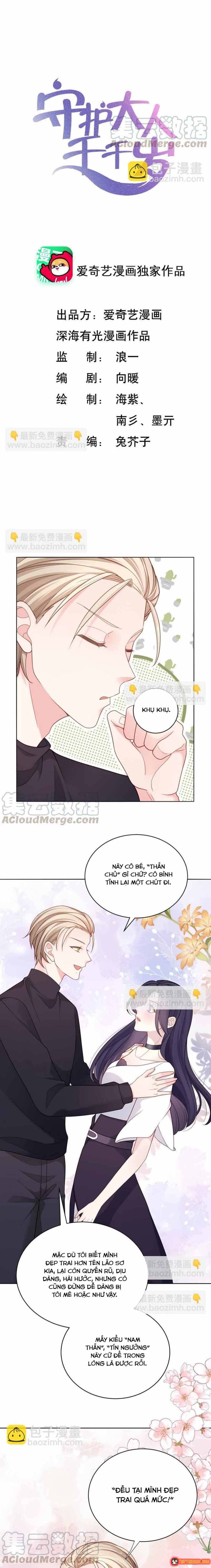 Ngàn Năm Bảo Hộ Đại Nhân Chap 15 - Next Chap 16