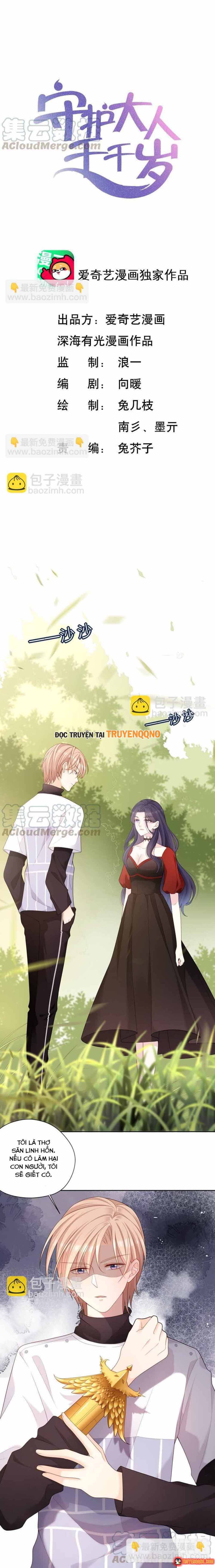 Ngàn Năm Bảo Hộ Đại Nhân Chap 18 - Next Chap 19