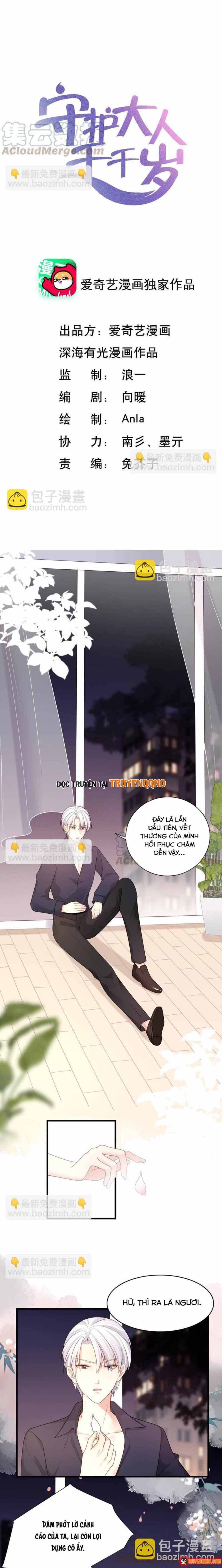 Ngàn Năm Bảo Hộ Đại Nhân Chap 21 - Next Chap 22