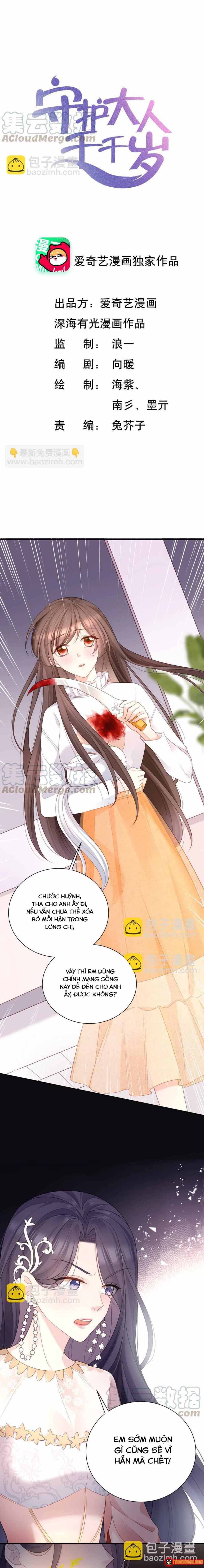 Ngàn Năm Bảo Hộ Đại Nhân Chap 23 - Next Chap 24