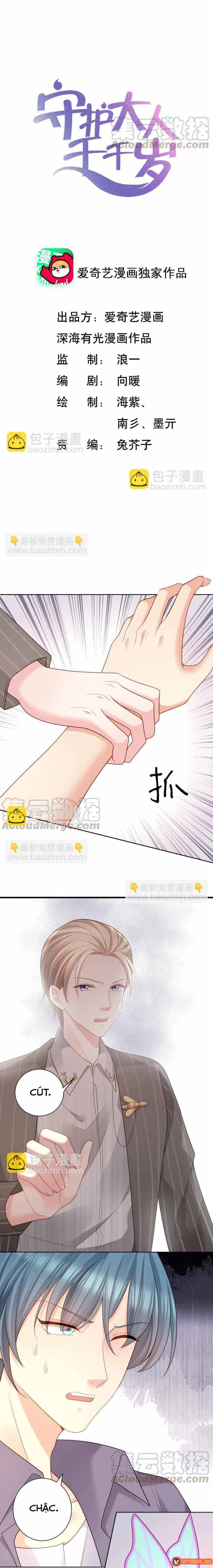 Ngàn Năm Bảo Hộ Đại Nhân Chap 24 - Next Chap 25