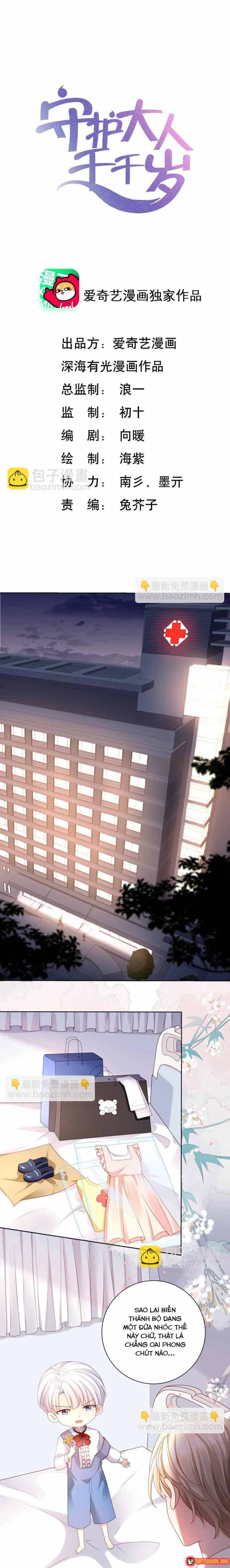 Ngàn Năm Bảo Hộ Đại Nhân Chap 31 - Next Chap 32