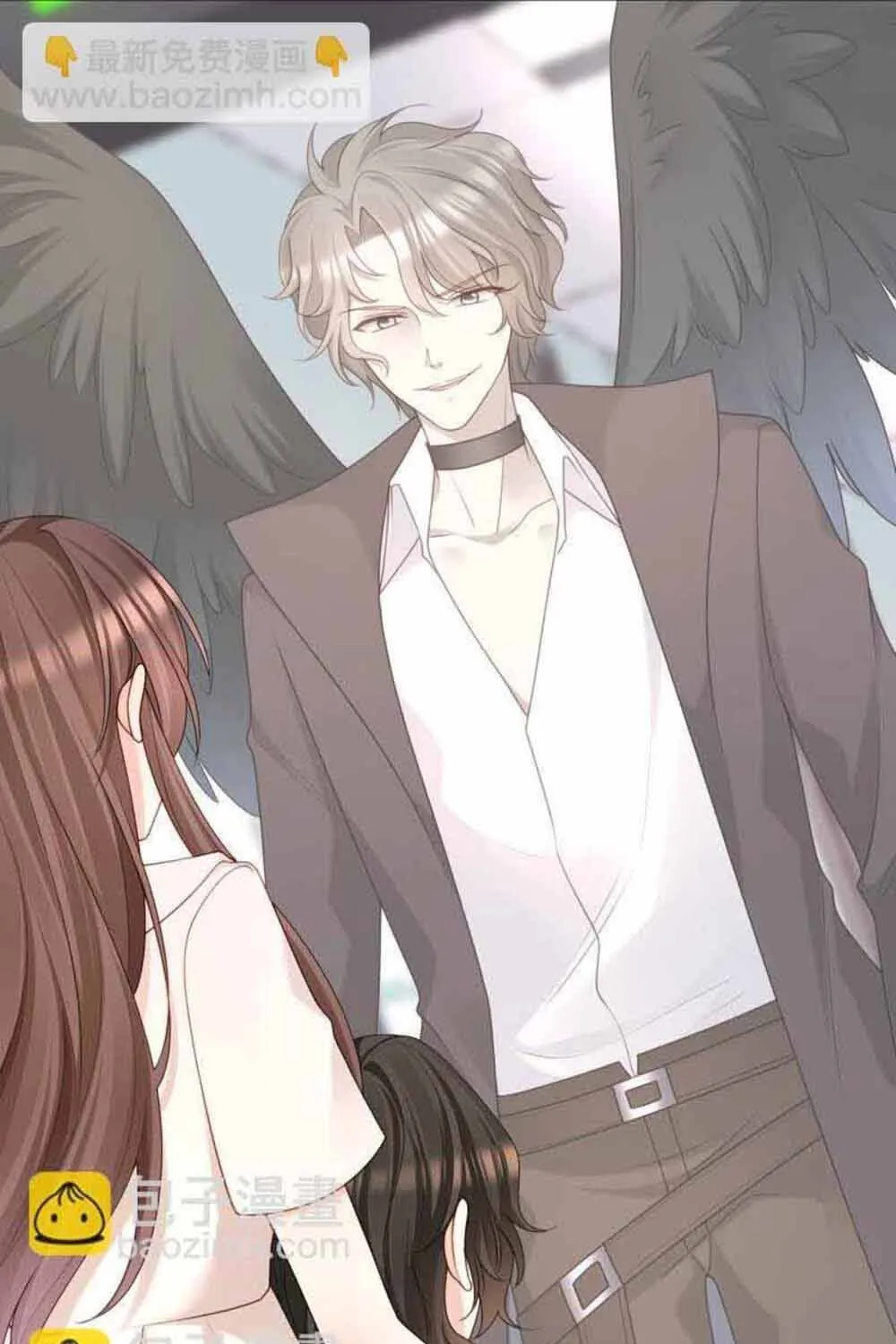 Ngàn Năm Bảo Hộ Đại Nhân Chap 32 - Next Chap 33