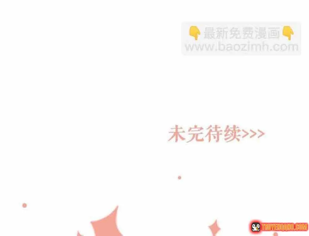 Ngàn Năm Bảo Hộ Đại Nhân Chap 33 - Next Chap 34