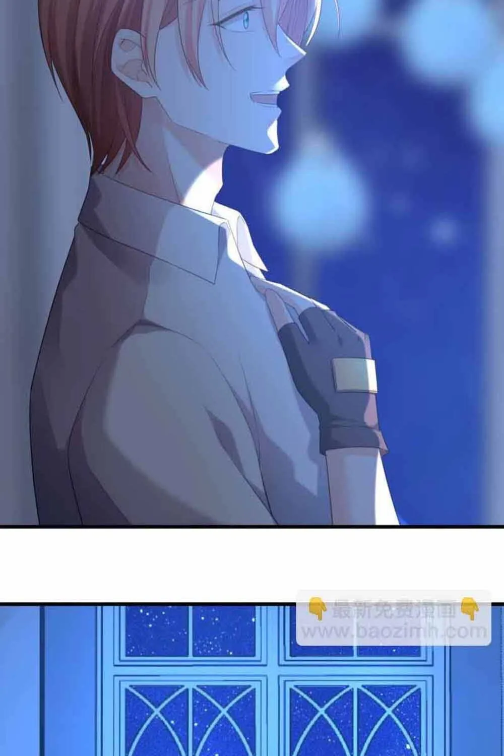 Ngàn Năm Bảo Hộ Đại Nhân Chap 34 - Next Chap 35