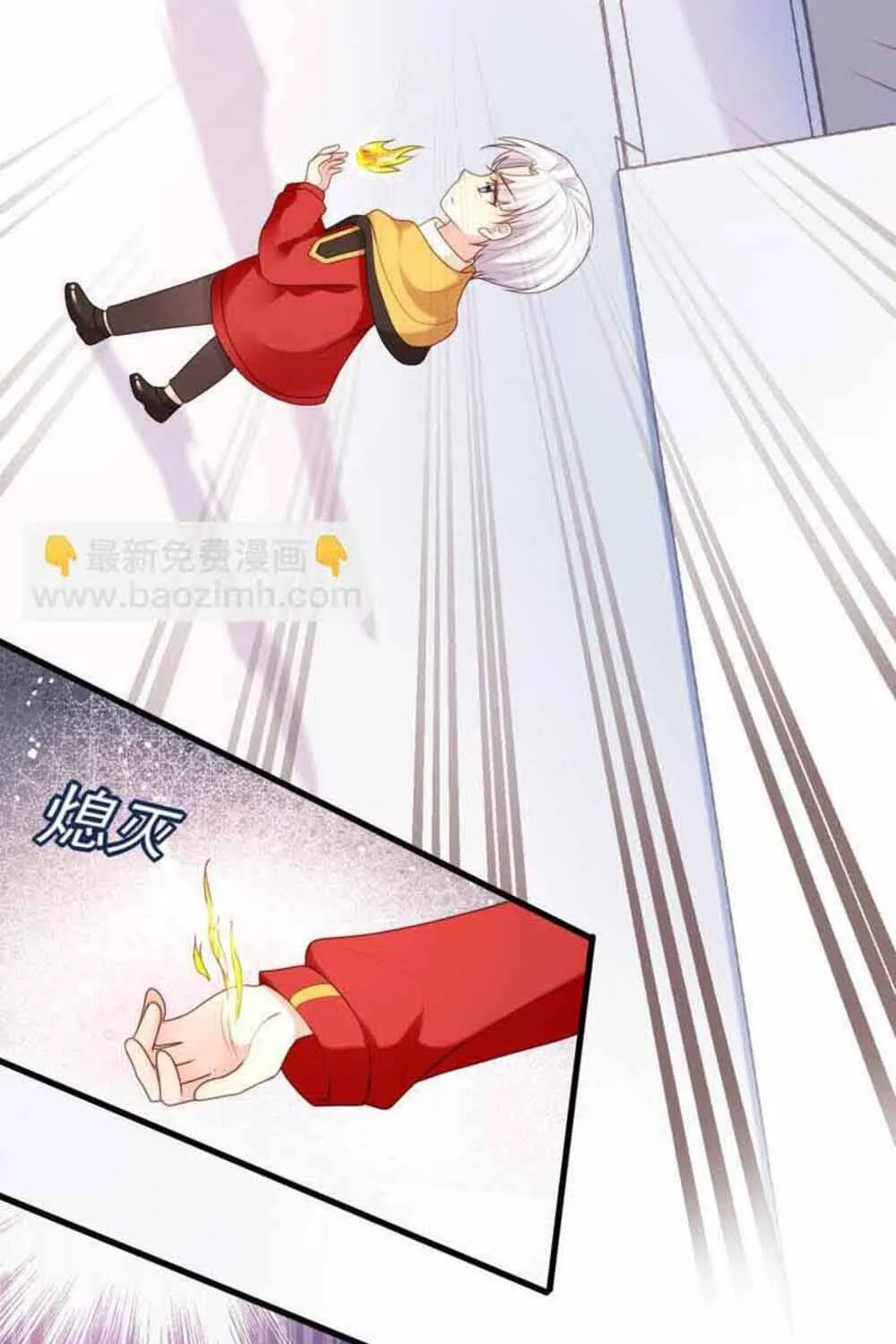 Ngàn Năm Bảo Hộ Đại Nhân Chap 36 - Next Chap 37