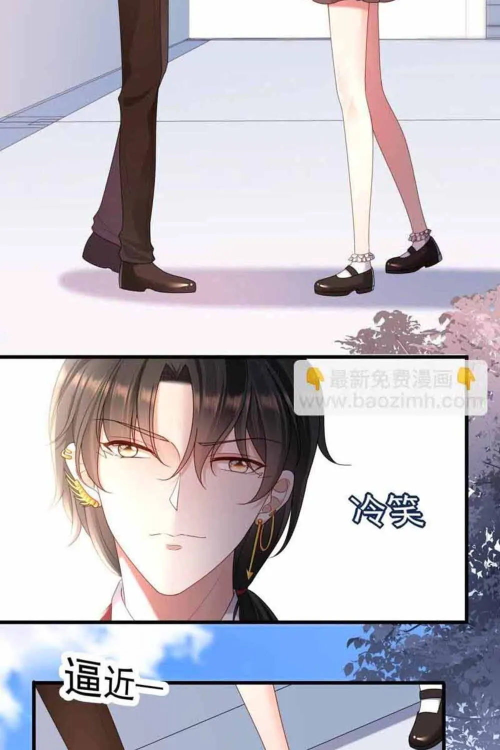 Ngàn Năm Bảo Hộ Đại Nhân Chap 36 - Next Chap 37