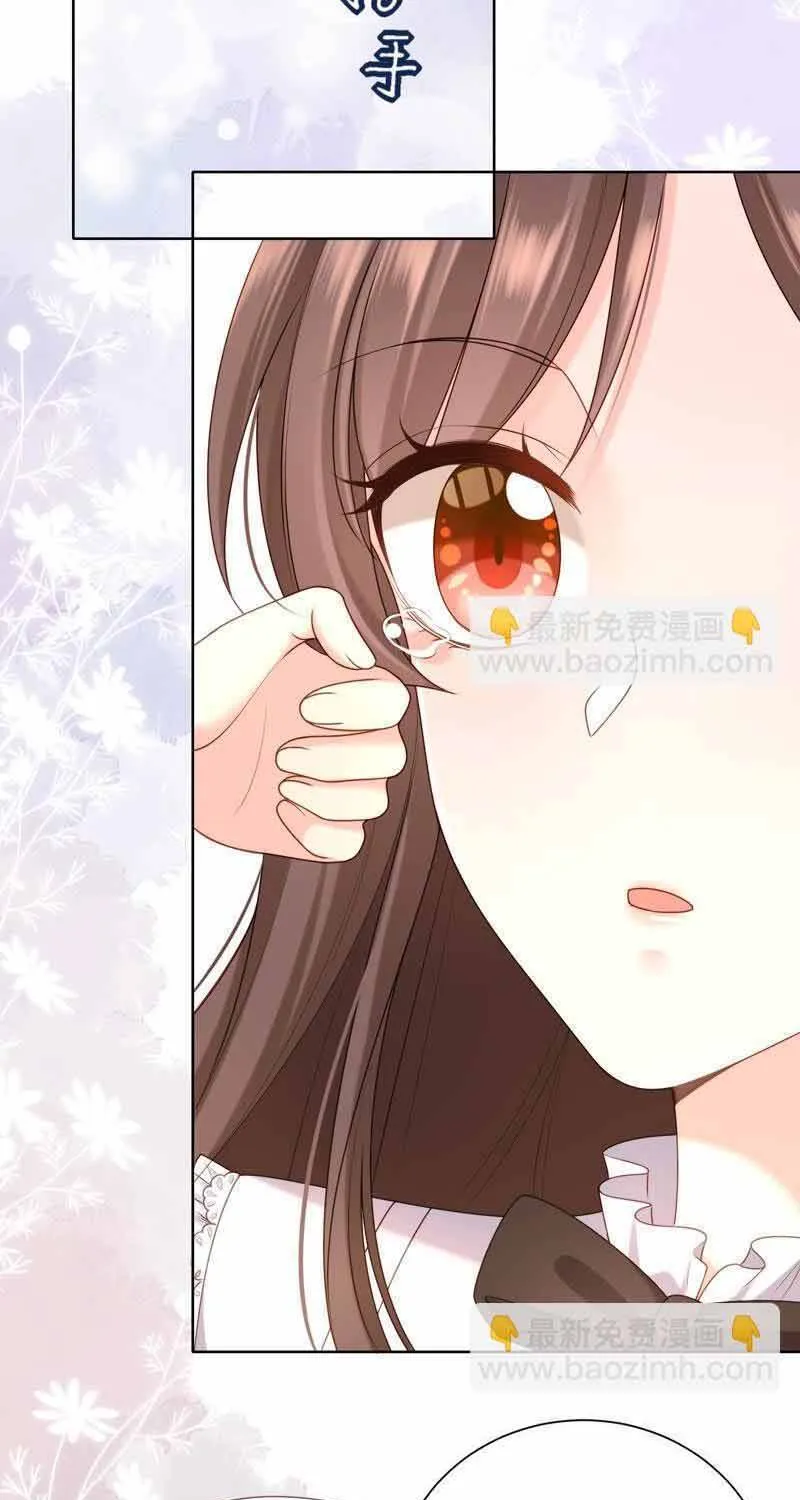 Ngàn Năm Bảo Hộ Đại Nhân Chap 39 - Next Chap 40