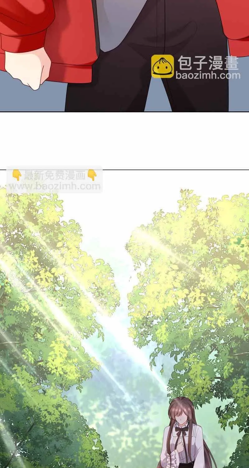 Ngàn Năm Bảo Hộ Đại Nhân Chap 39 - Next Chap 40